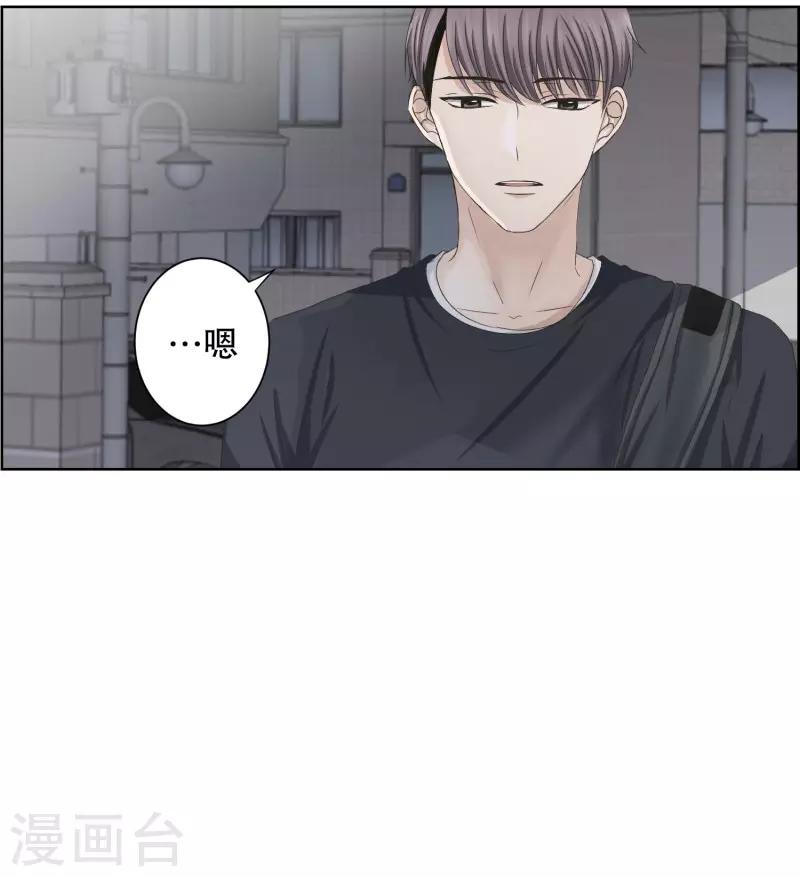 第100话 关系的变化1620