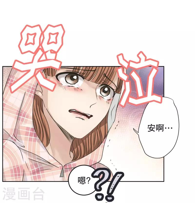 第100话 关系的变化164