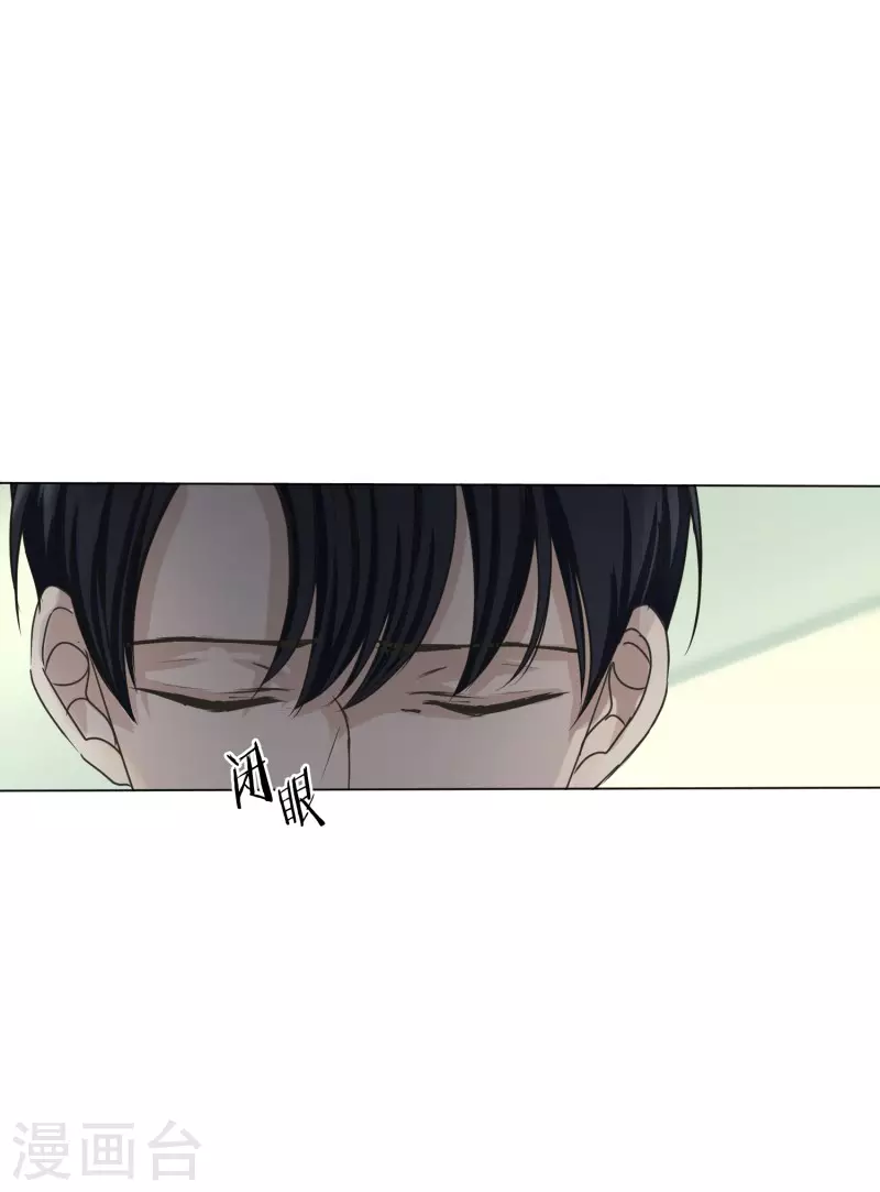 第115话 关系的变化3114