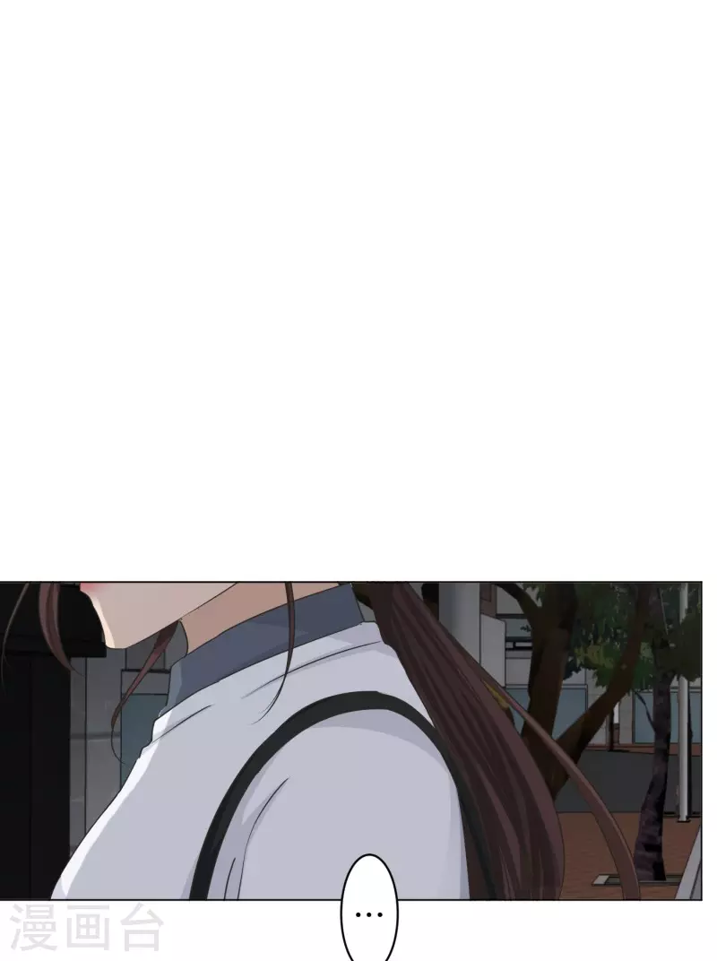 第115话 关系的变化3121