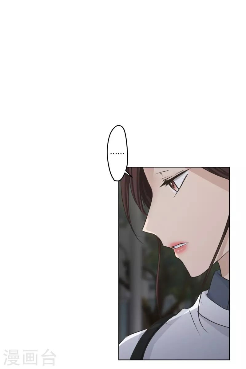 第115话 关系的变化318