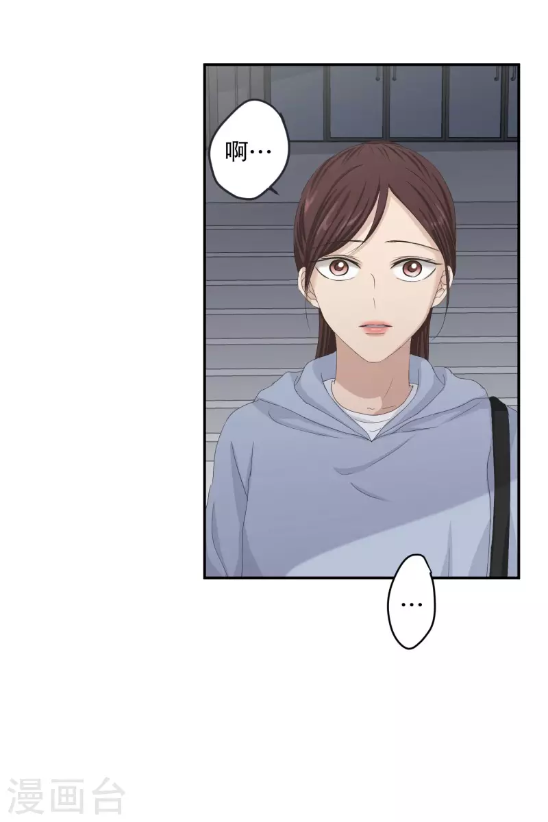 第127话 迈出第一步110