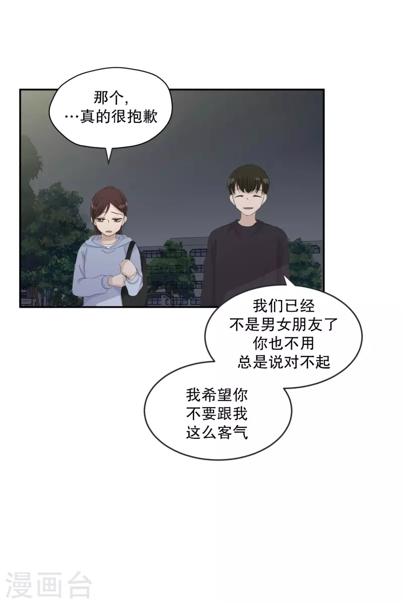 第127话 迈出第一步114
