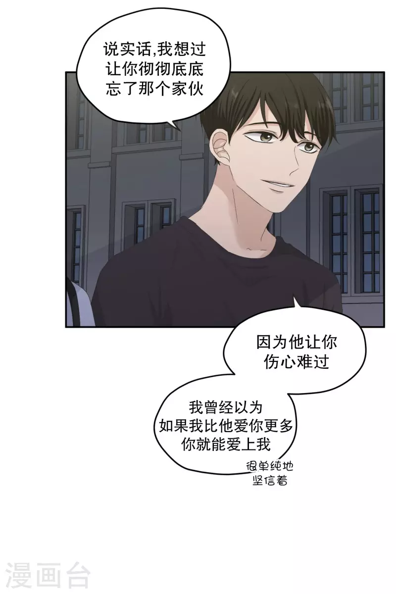 第127话 迈出第一步115