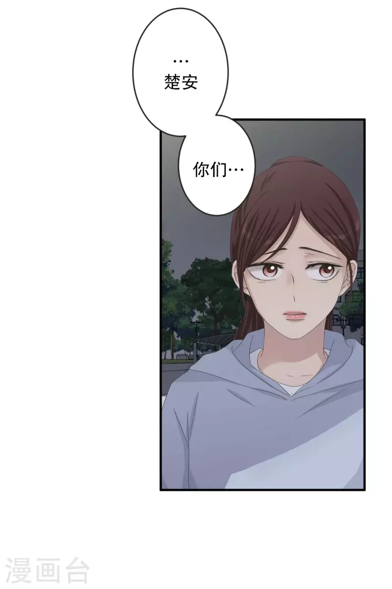 第127话 迈出第一步120