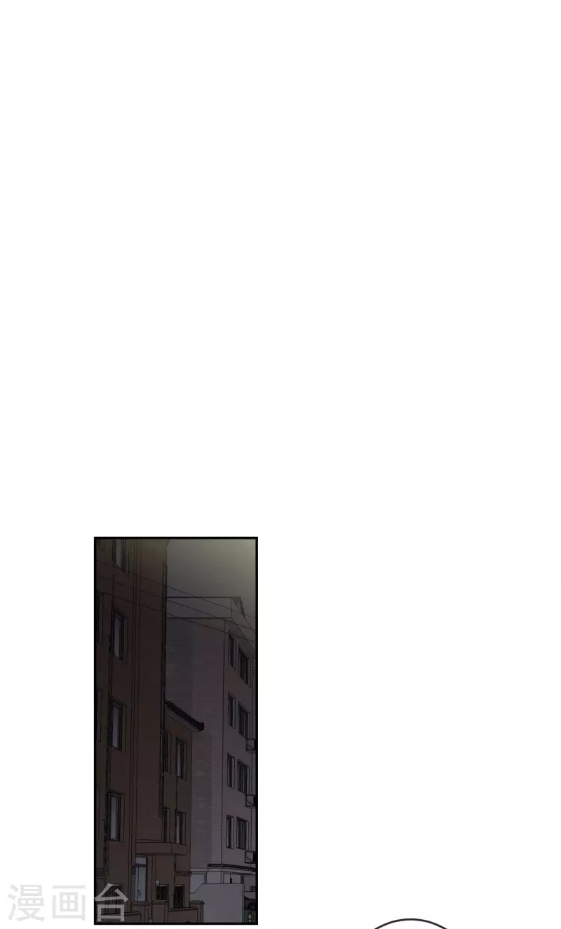 第127话 迈出第一步122