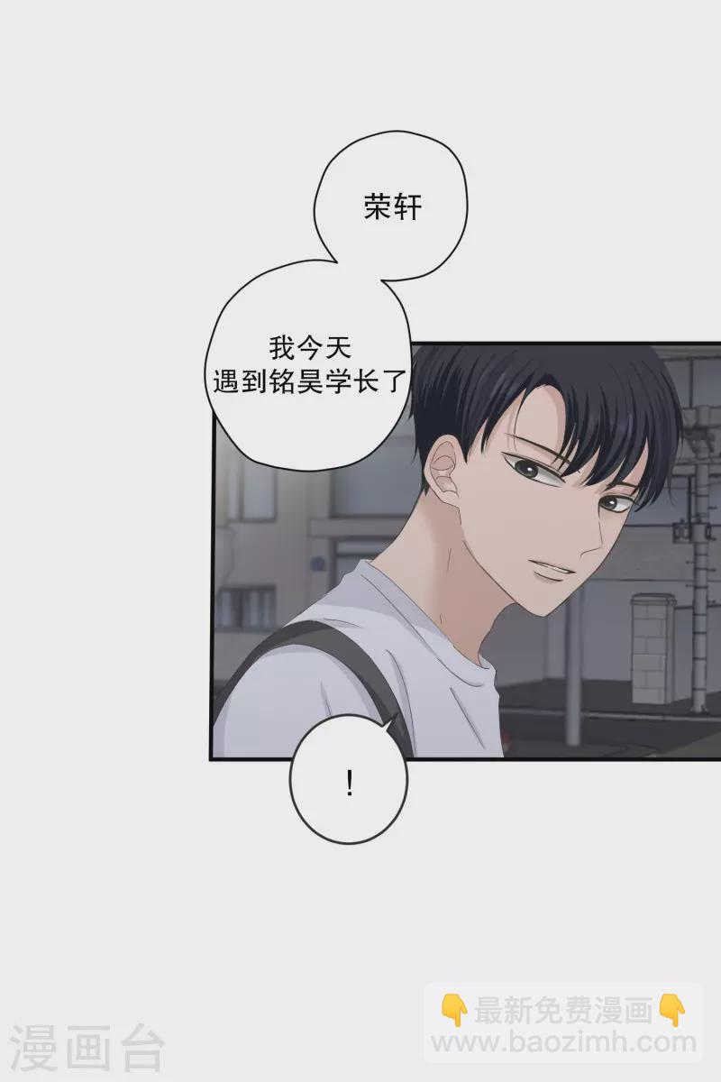 第127话 迈出第一步125