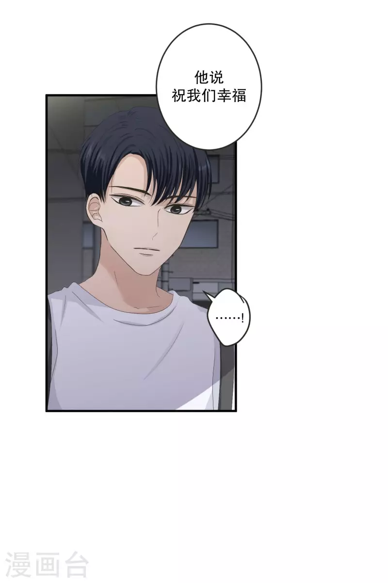 第127话 迈出第一步128