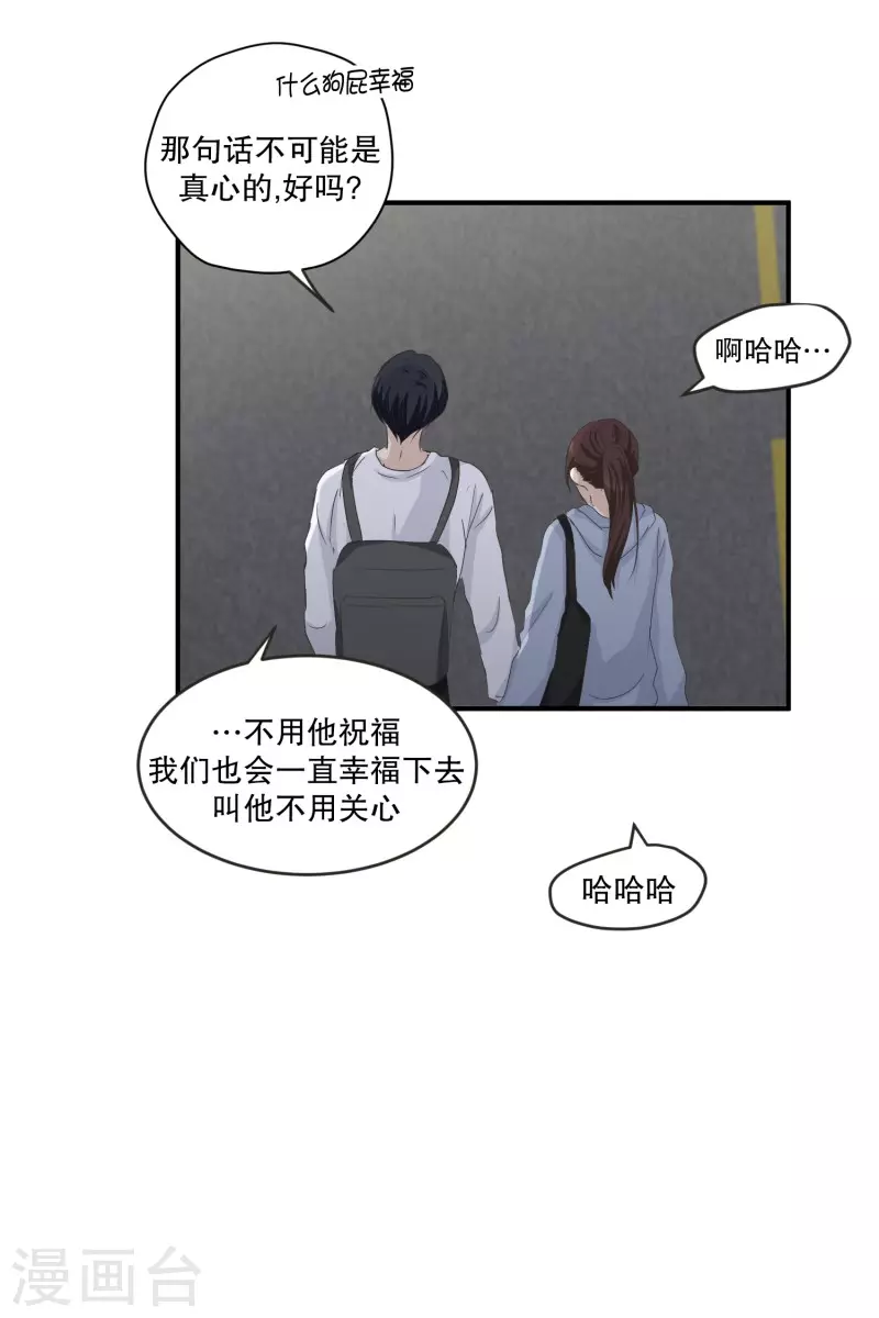 第127话 迈出第一步129
