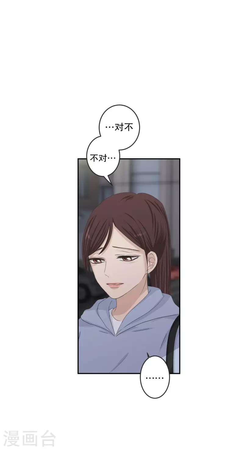 第127话 迈出第一步130