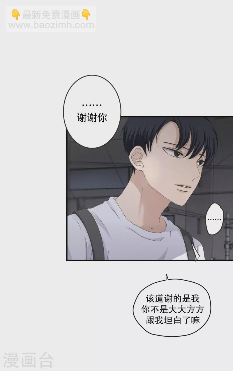 第127话 迈出第一步131