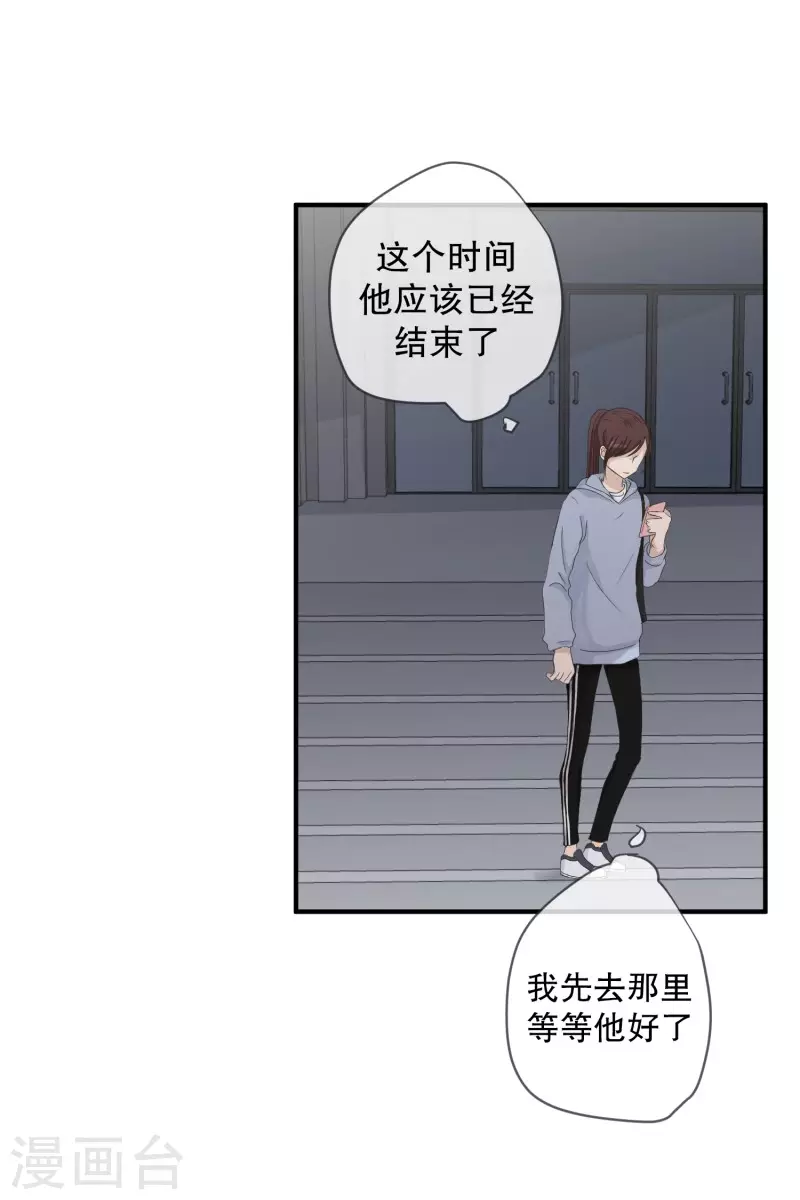 第127话 迈出第一步18