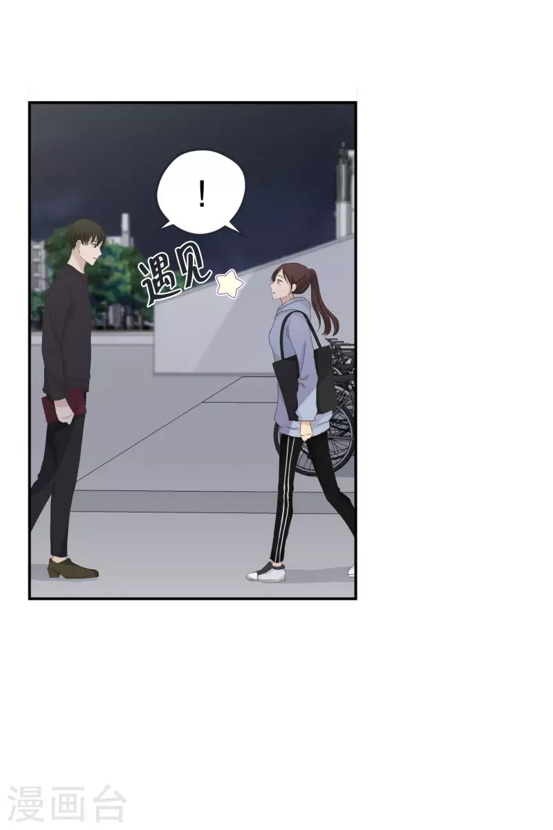 第127话 迈出第一步19