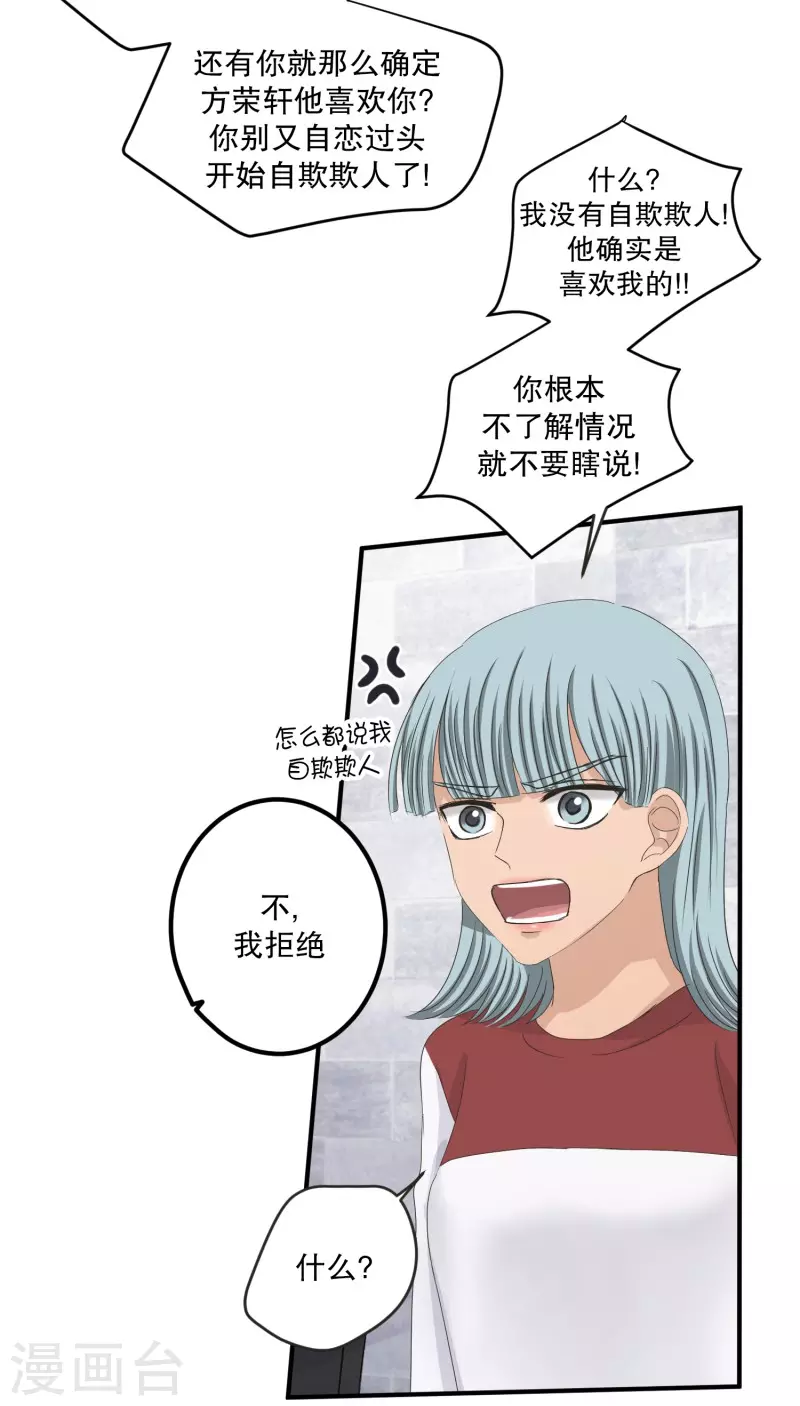 第130话 迈出第一步41