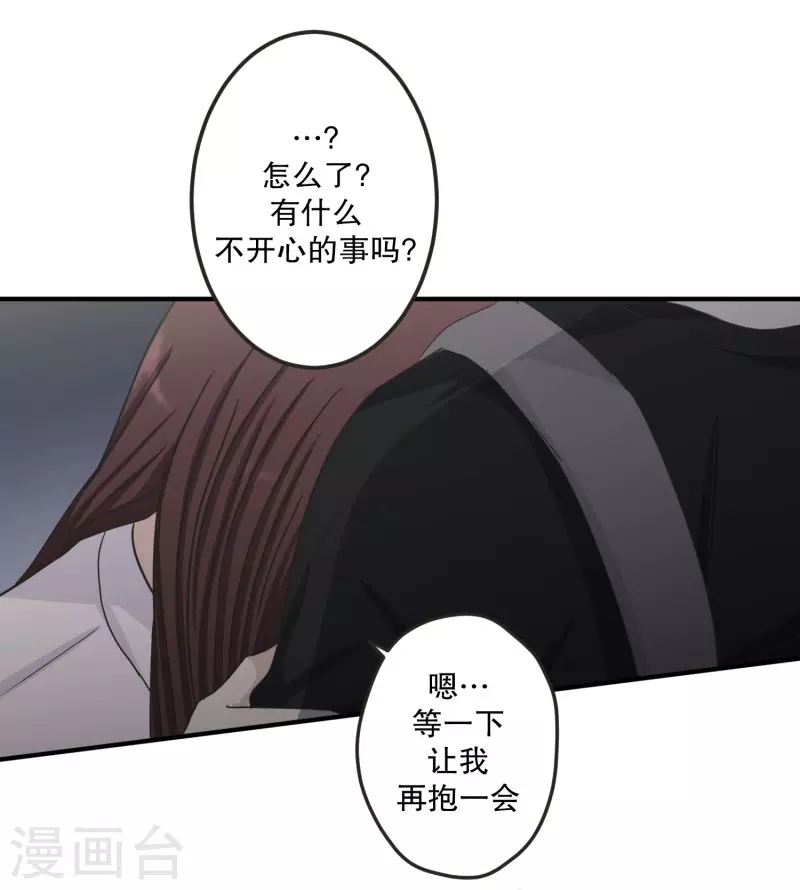 第130话 迈出第一步419