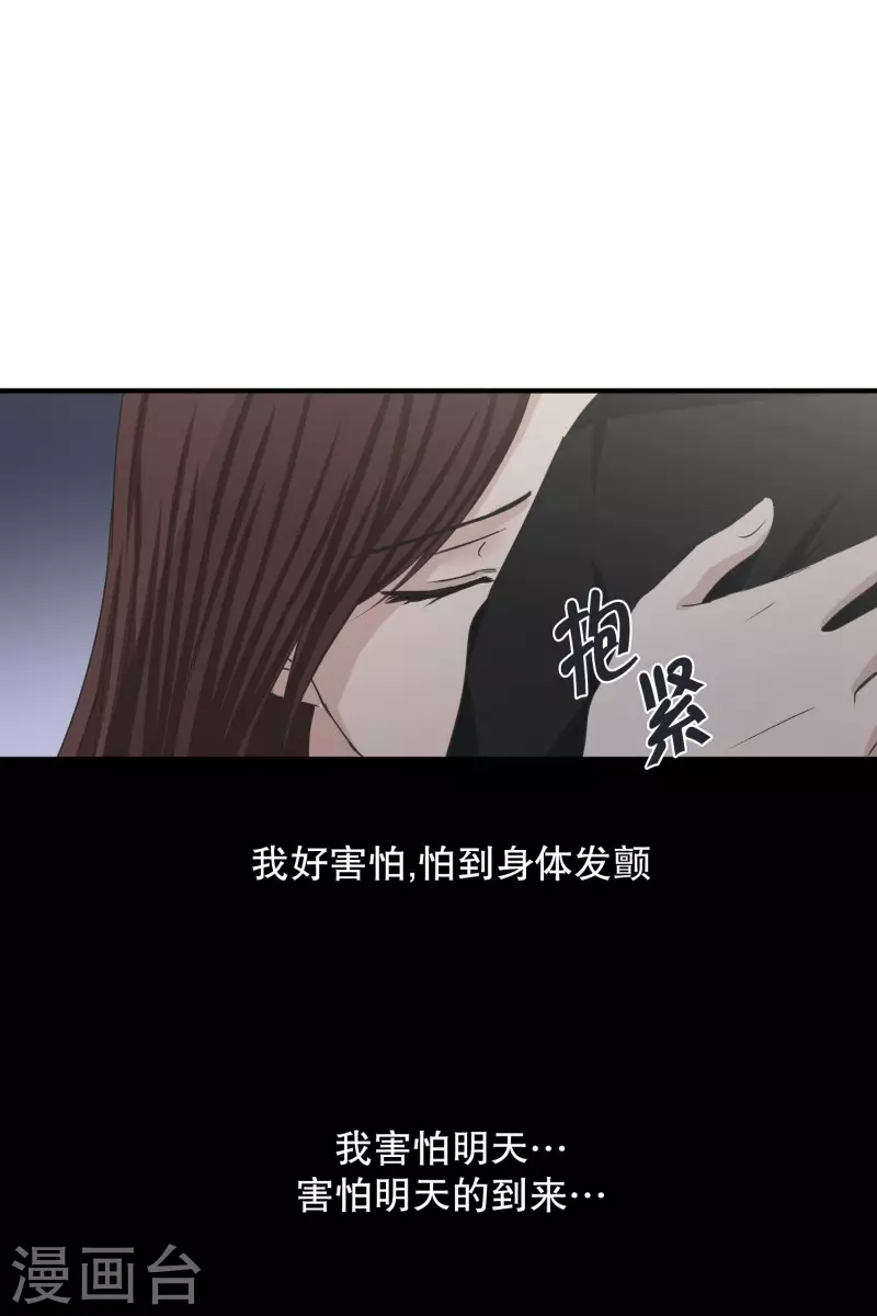 第130话 迈出第一步421