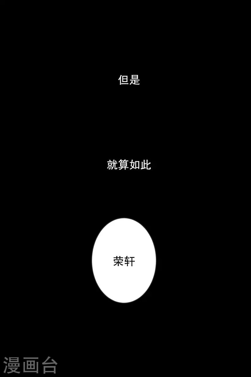 第130话 迈出第一步422