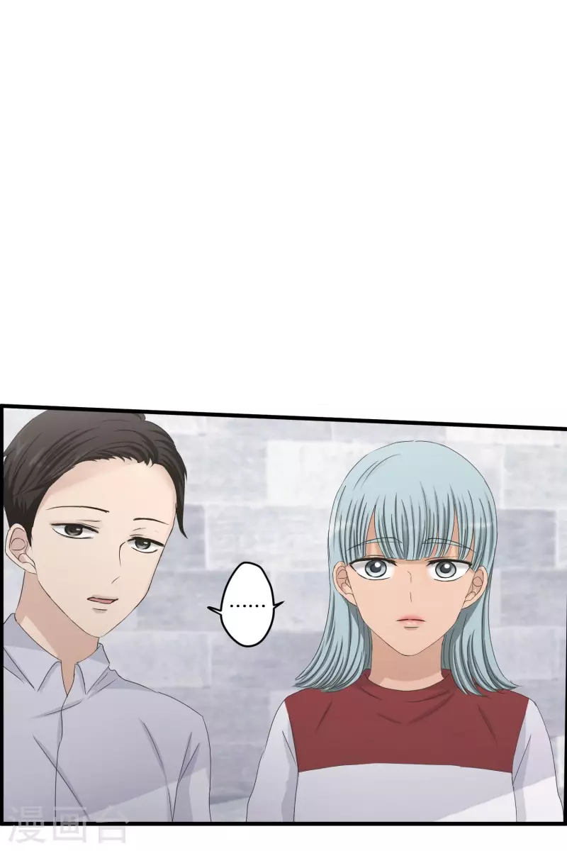 第130话 迈出第一步43