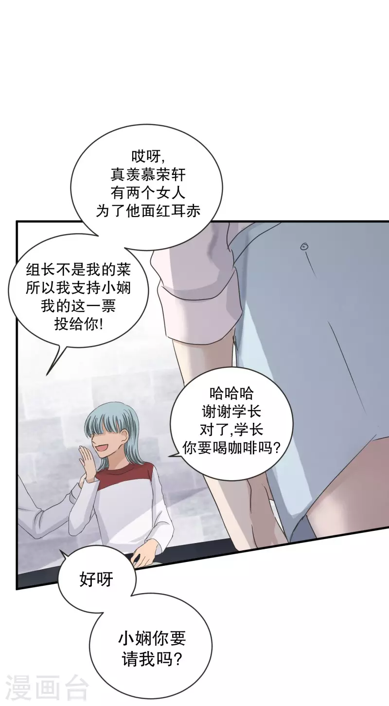 第130话 迈出第一步47
