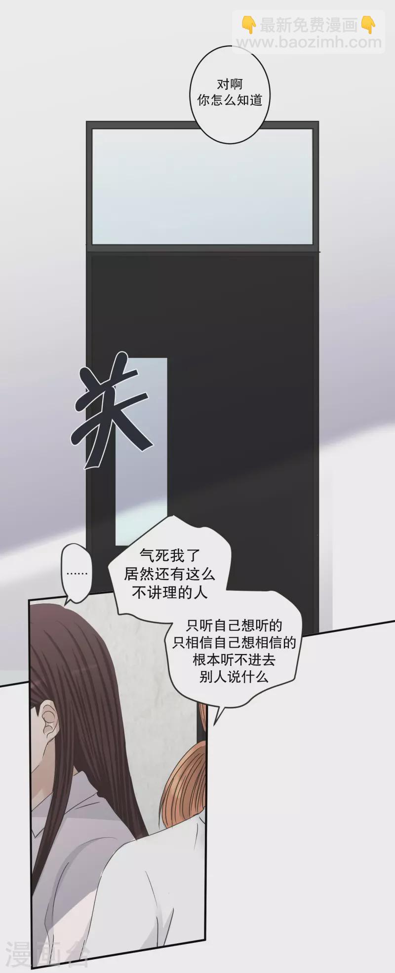 第130话 迈出第一步48