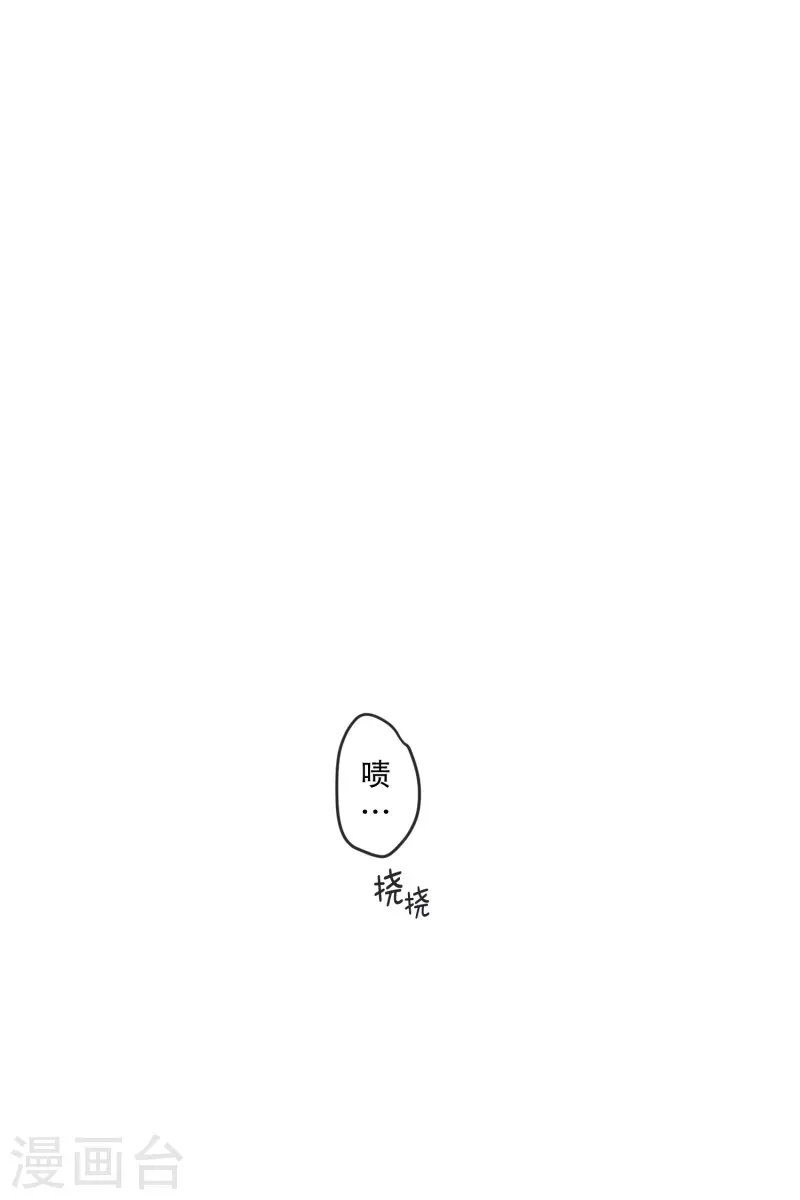 第133话 迈出第一步729