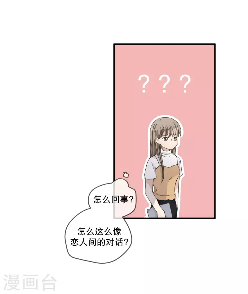 第134话 迈出第一步810