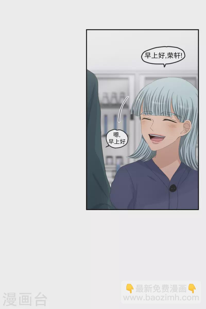 第134话 迈出第一步811