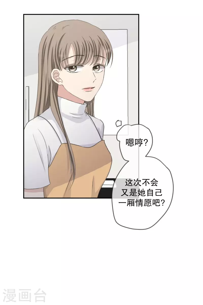 第134话 迈出第一步812