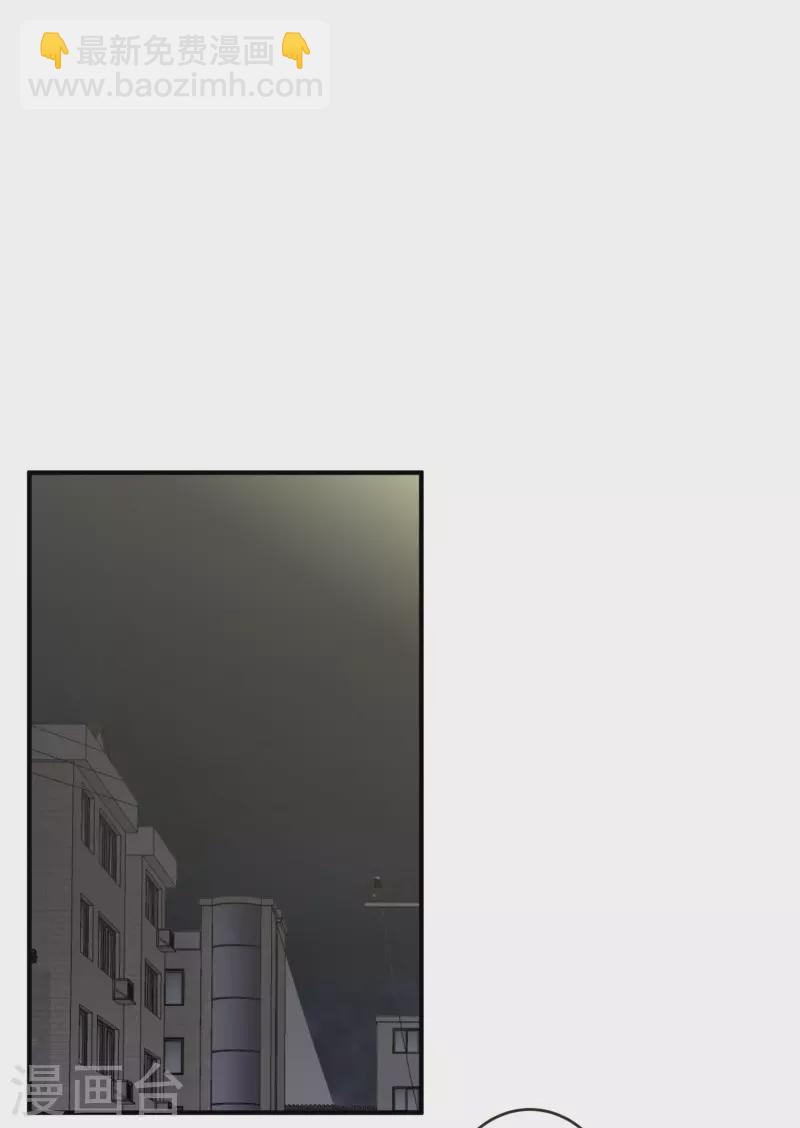 第134话 迈出第一步813