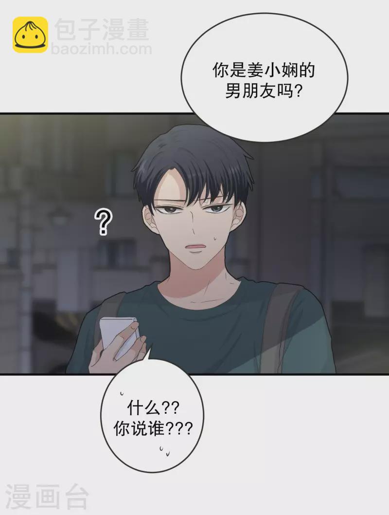第134话 迈出第一步817