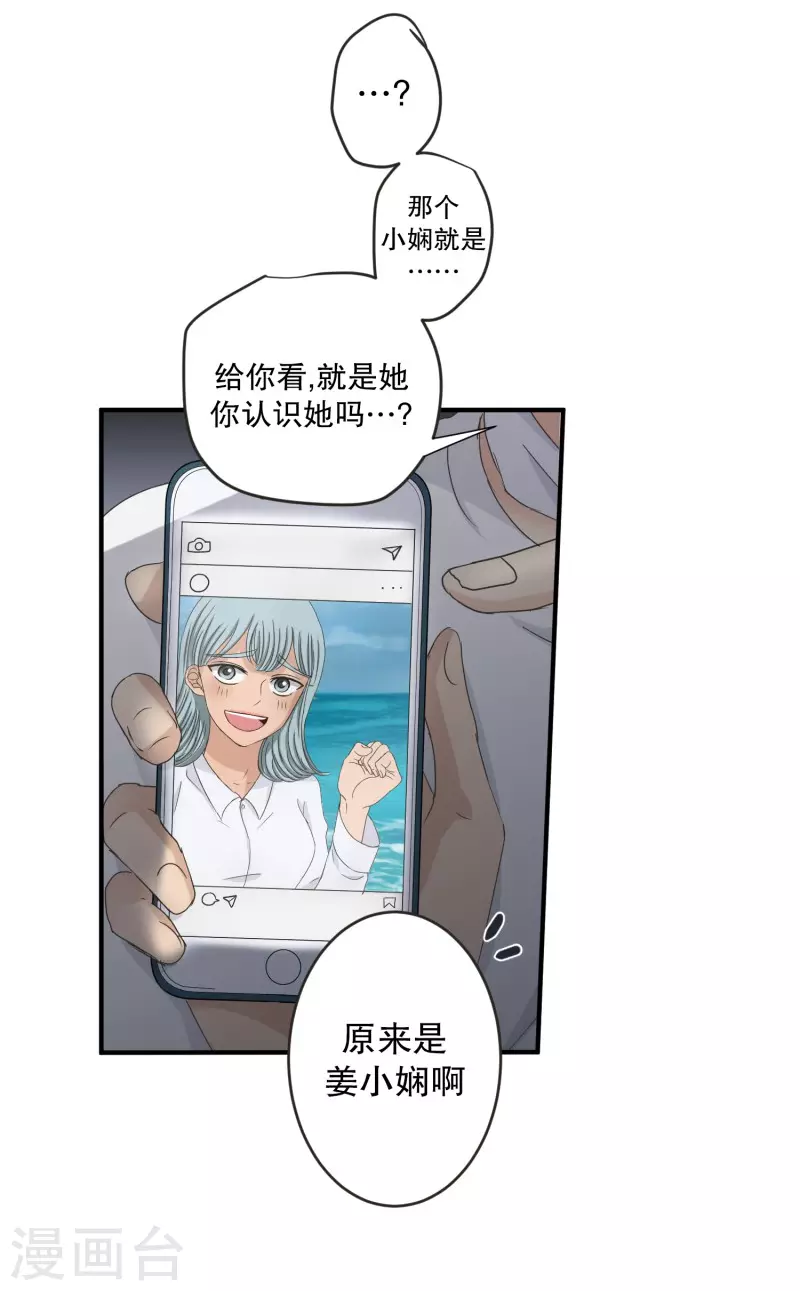 第134话 迈出第一步818