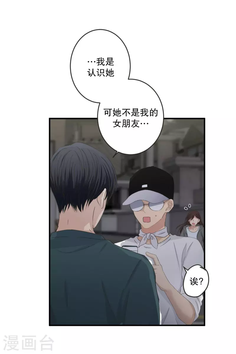 第134话 迈出第一步819