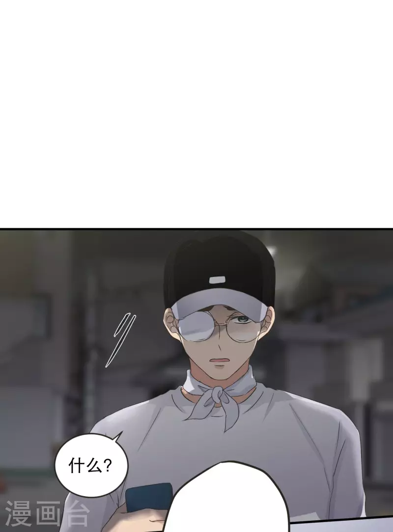 第134话 迈出第一步822