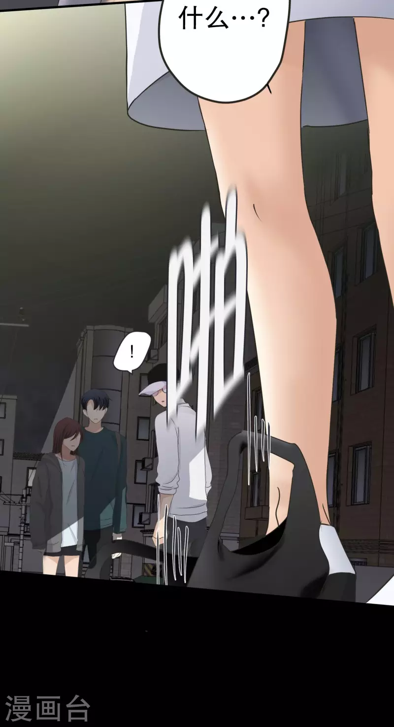 第134话 迈出第一步823
