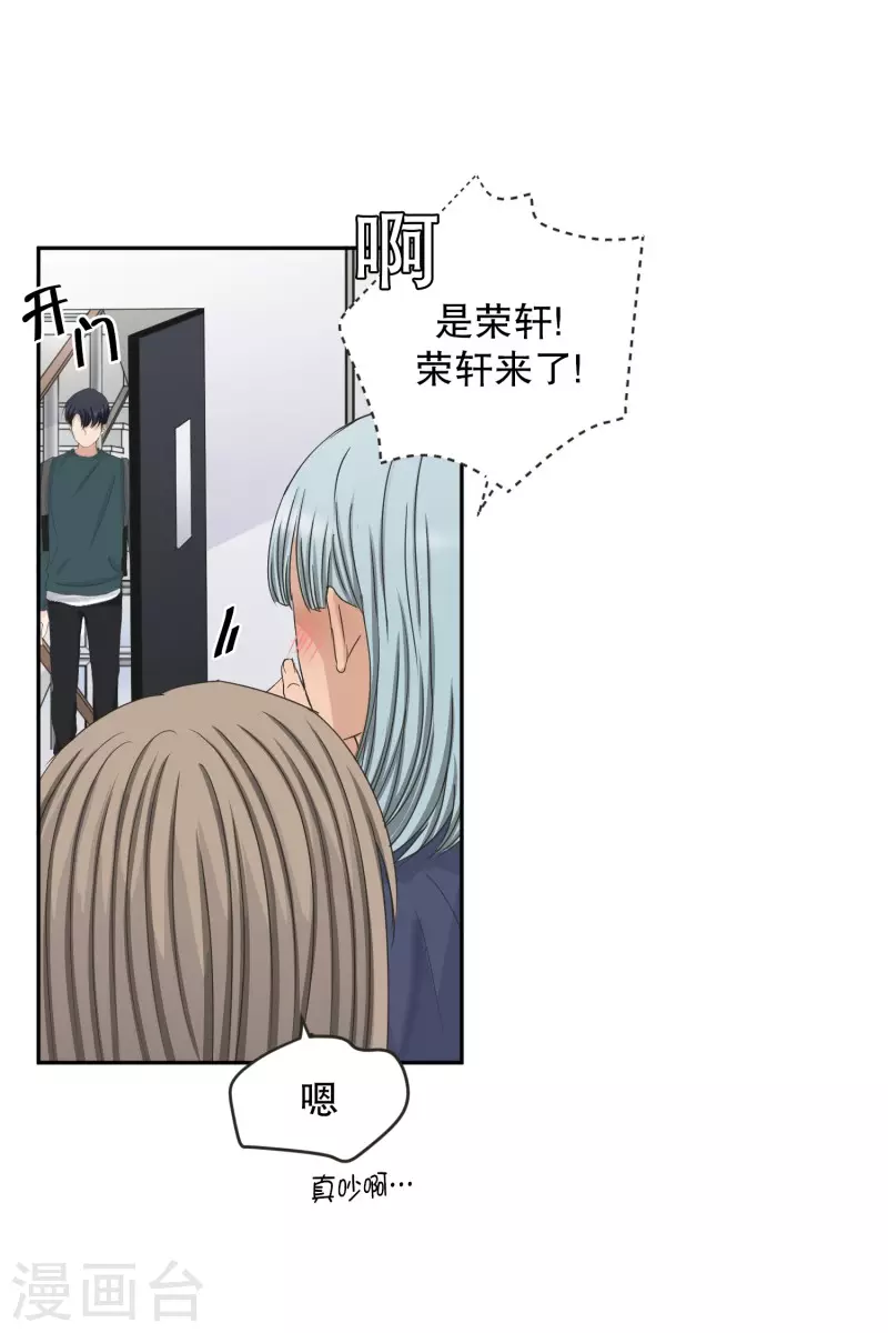 第134话 迈出第一步84