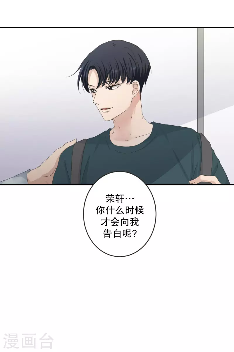 第134话 迈出第一步86