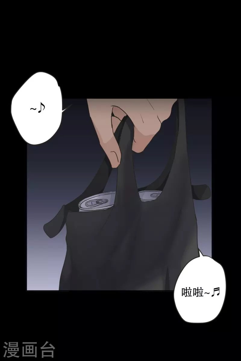 第135话 迈出第一步90
