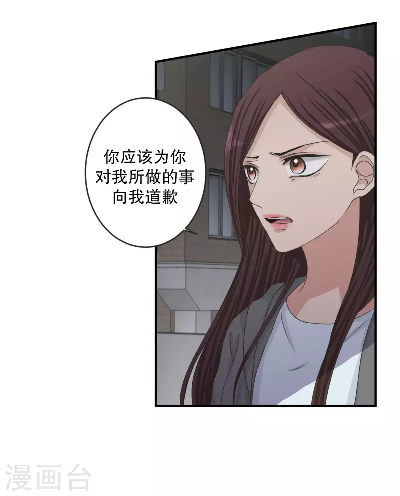 第135话 迈出第一步914