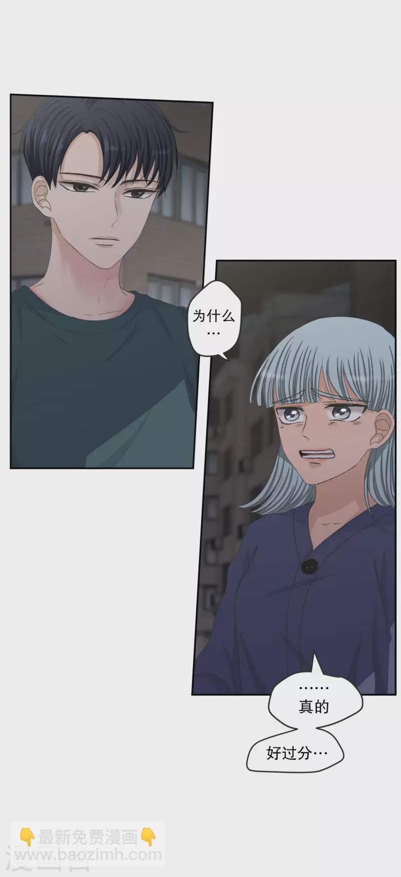 第135话 迈出第一步917