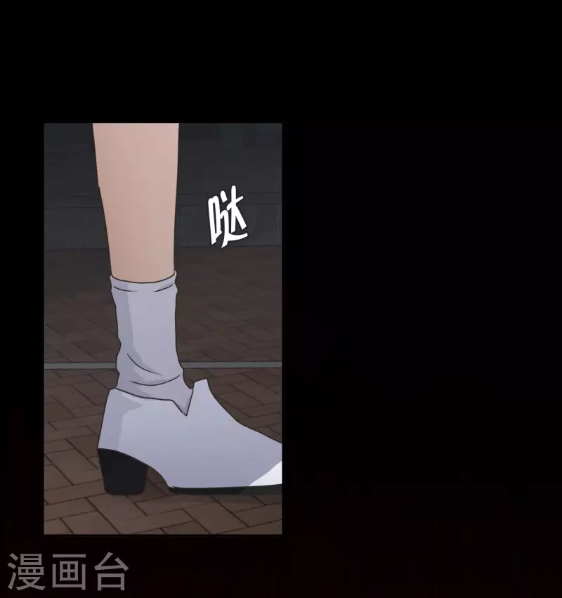 第135话 迈出第一步920