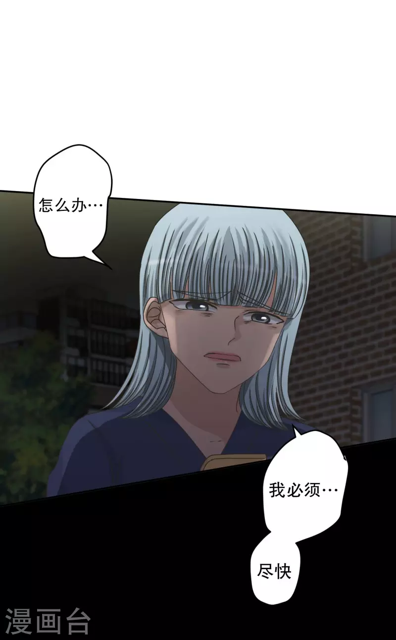 第135话 迈出第一步925