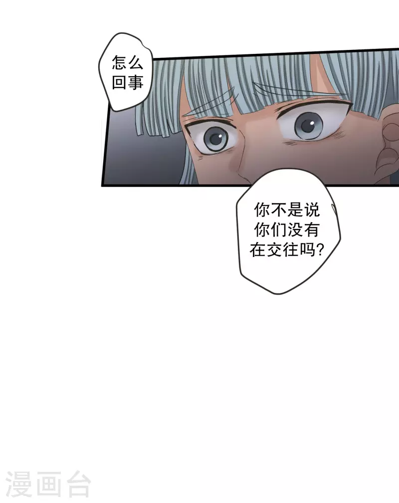 第135话 迈出第一步96
