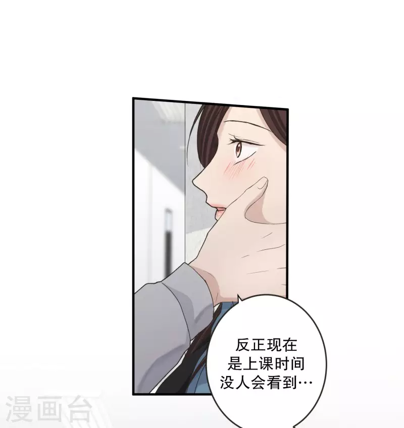 第137话 迈出第一步1121