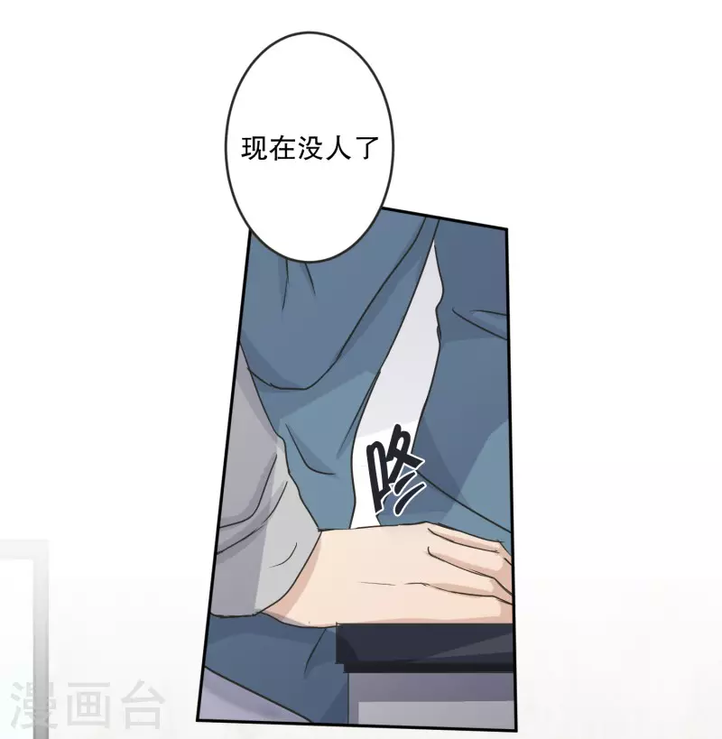 第137话 迈出第一步1127