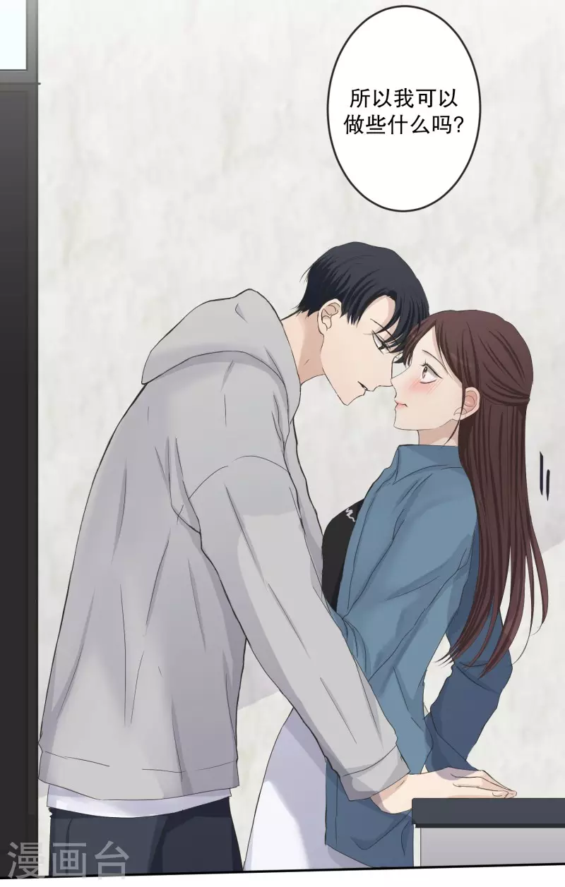 第137话 迈出第一步1128