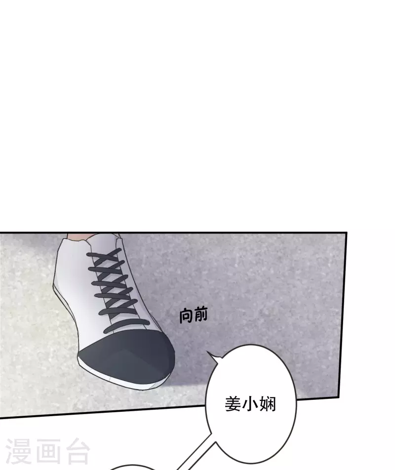 第140话 迈出第一步1416
