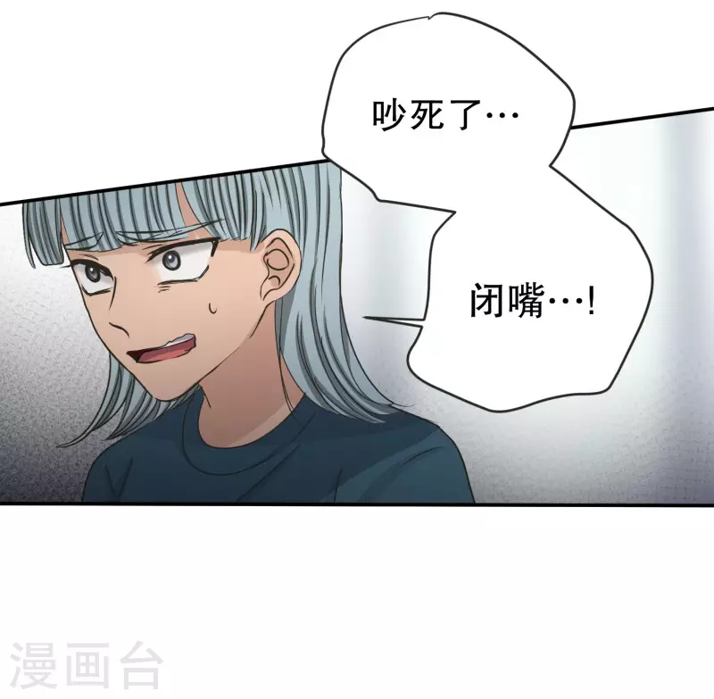 第140话 迈出第一步1418