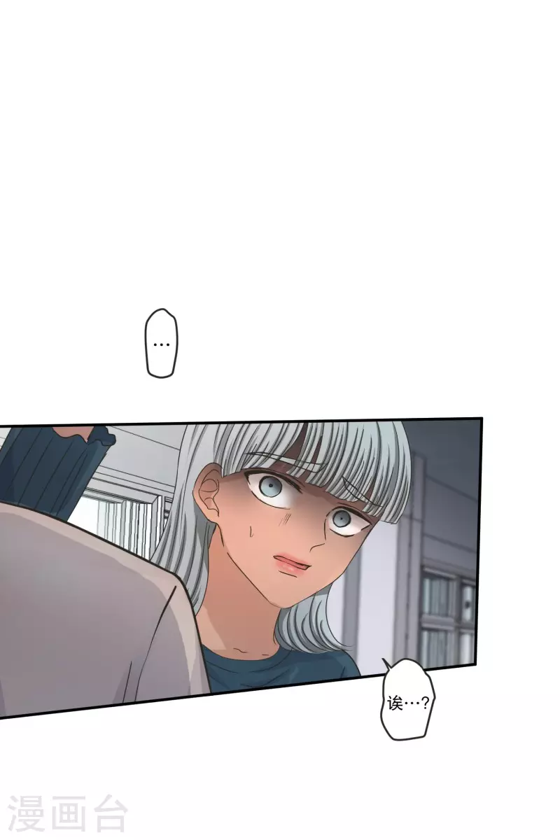 第140话 迈出第一步1423