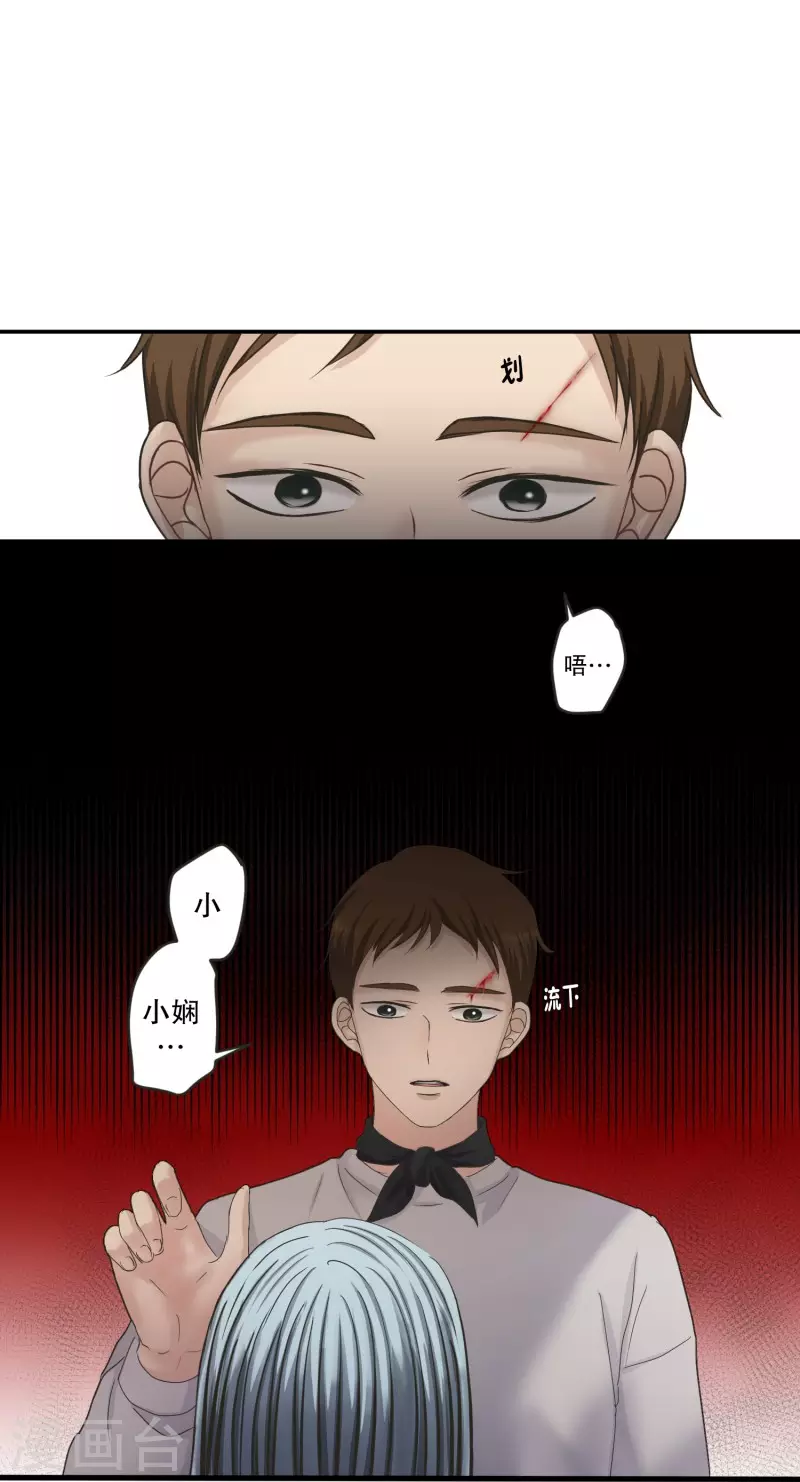 第140话 迈出第一步1424