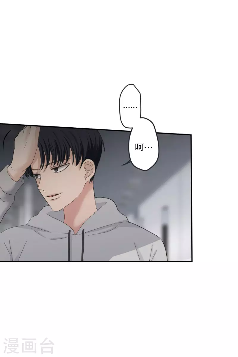 第140话 迈出第一步143